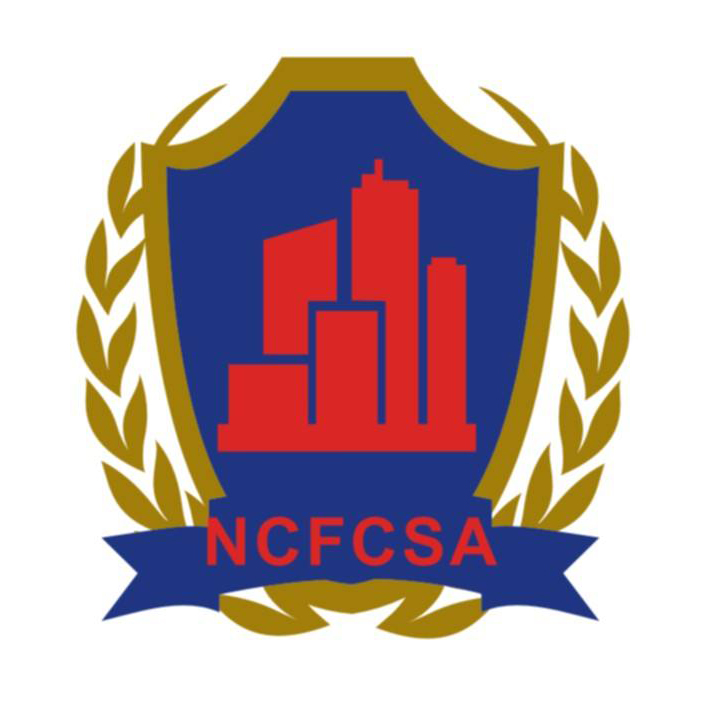 全国商业消防与安全协会